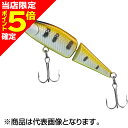 【当店限定P5倍確定】ダイワ(DAIWA) ドクターミノーIIジョイント 50S CBグローヤマメ