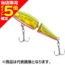 【当店限定P5倍確定】ダイワ(DAIWA) ドクターミノーIIジョイント 70S ゴールデンチャート