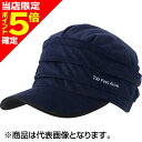 【当店限定P5倍確定】ダイワ(DAIWA) ギャザードワークキャップ フリー ネイビー DC-6523W