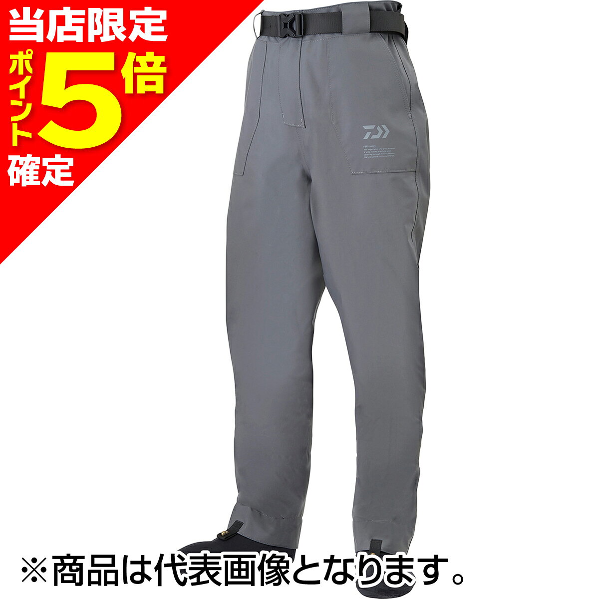 【当店限定P5倍確定】ダイワ(DAIWA) ウェーディングパンツ（ソックス先丸) 3L グレー WP-3000S ウェイダー ウェダー ウエダー 胴長 防水