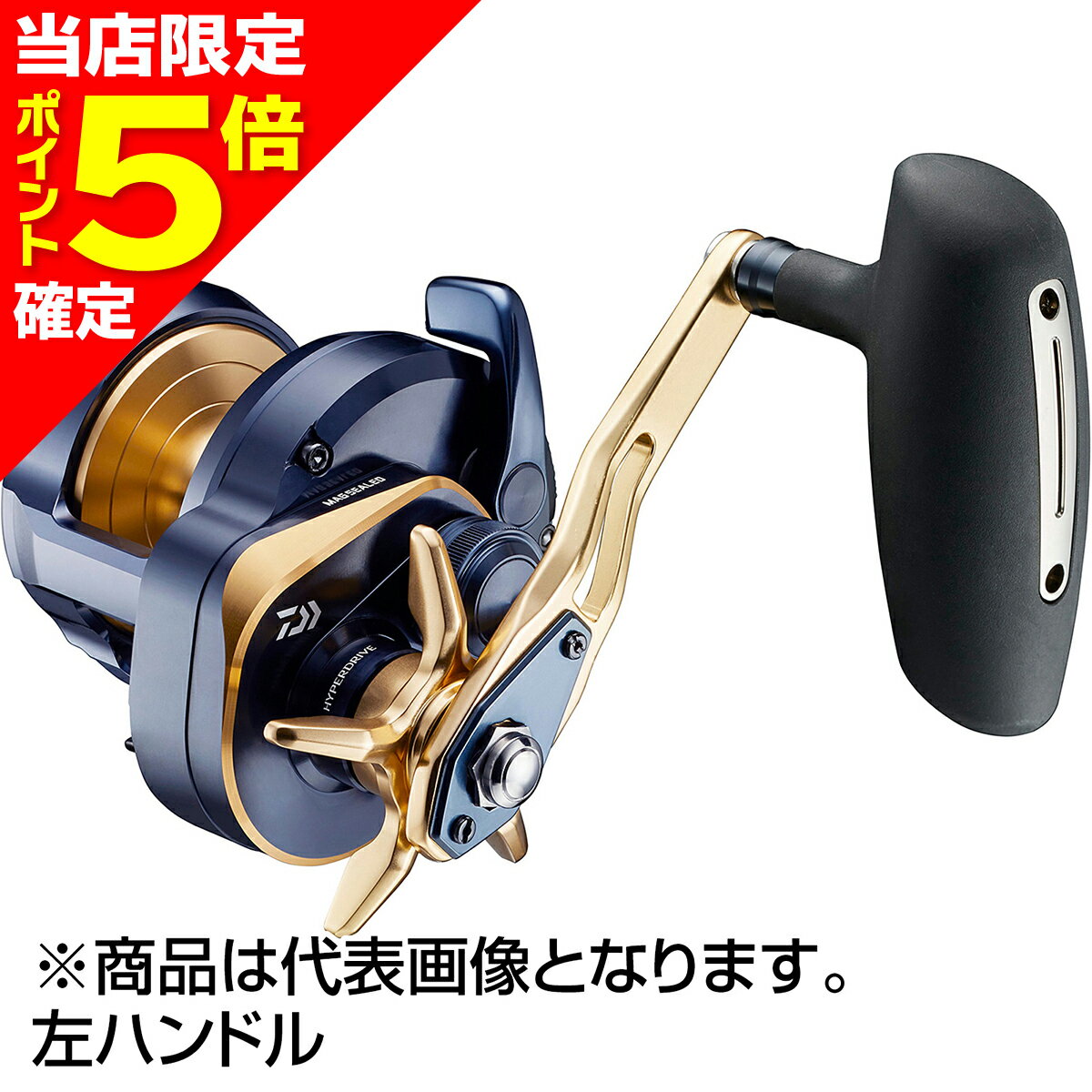 DAIWA - 【当店限定P5倍確定】ダイワ(DAIWA) 22 ソルティガ 15L 左ハンドル