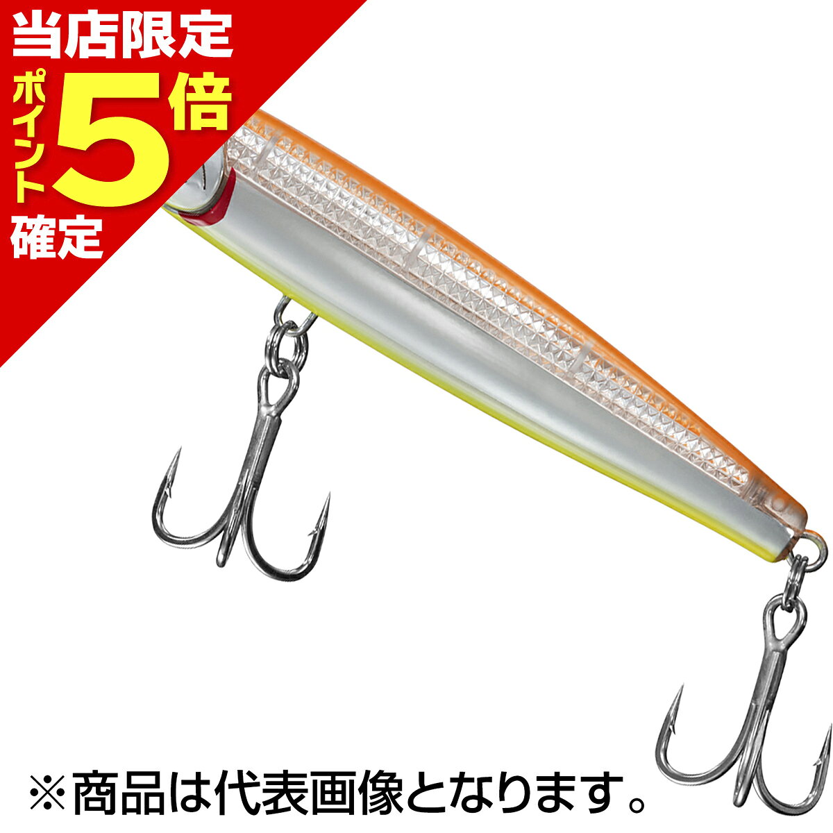 樂天商城 - 【当店限定P5倍確定】ダイワ(DAIWA) ドリフトフリッカー レーザーインパクト 140S-LI LIオレンジバックチャートベリー