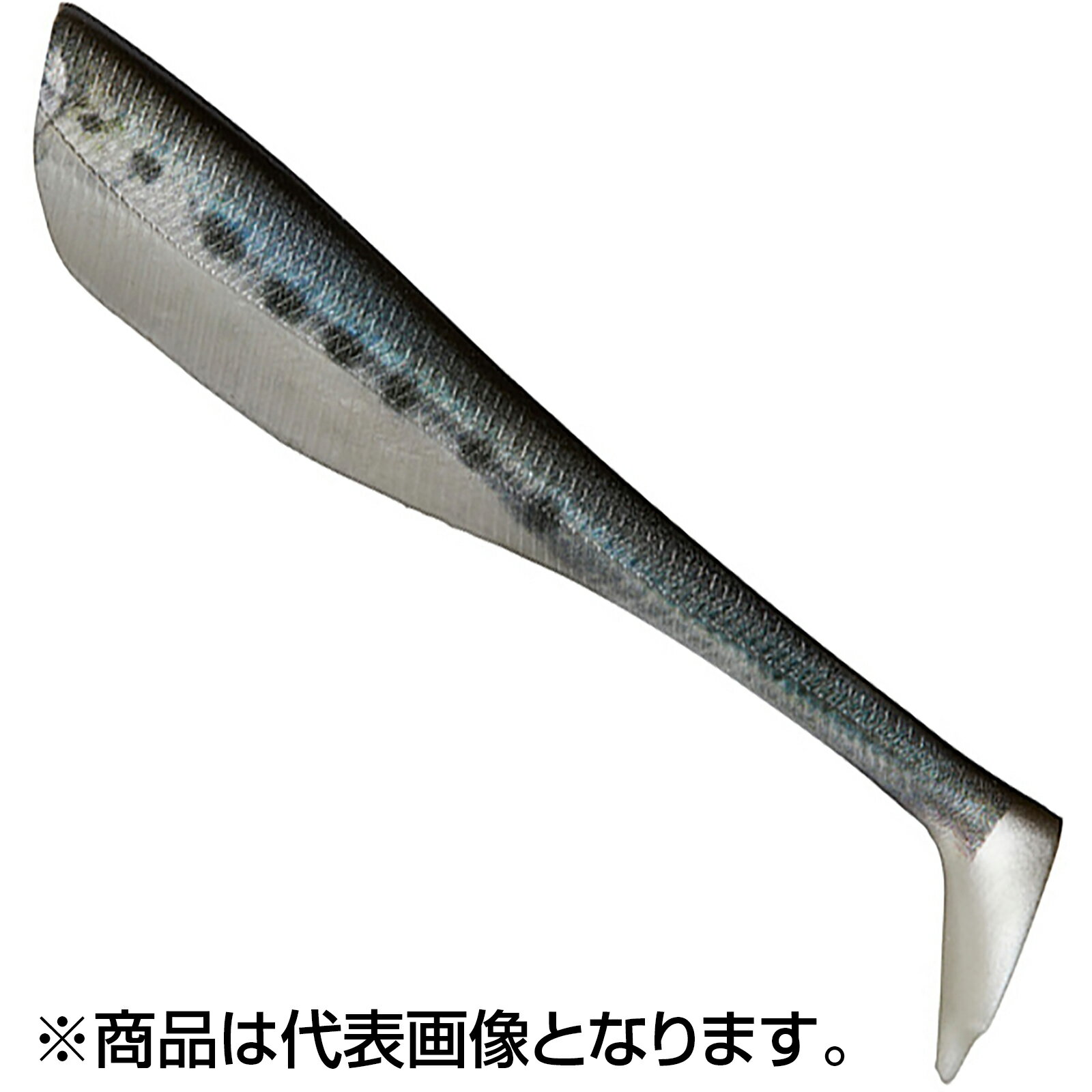 長條蟲型 - ダイワ(DAIWA) 鮃狂（フラットジャンキー) ロデム スペアボディ 3inch UVリアルイワシ