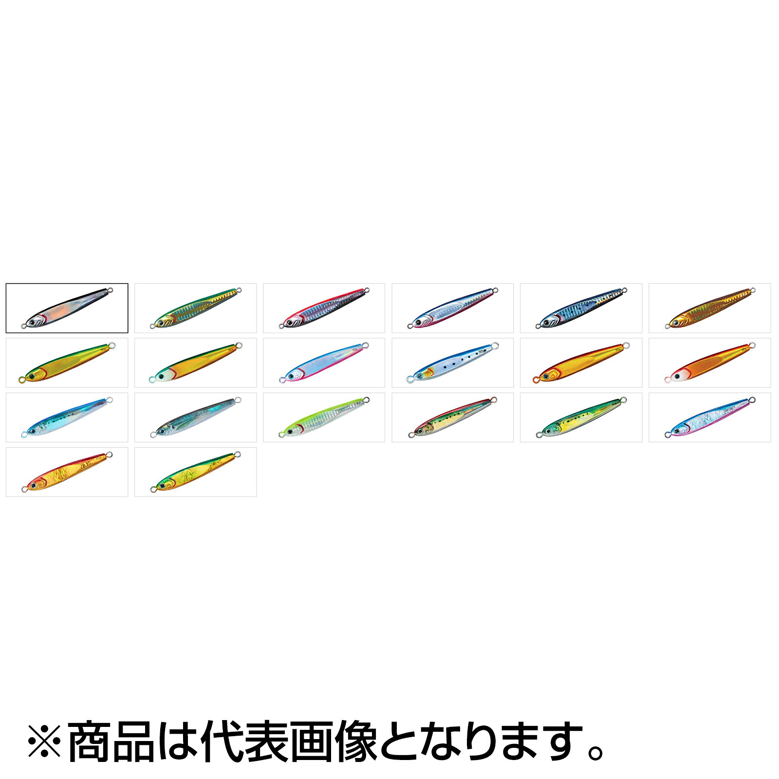 TGベイト80 PHチャートグローベリー (2)