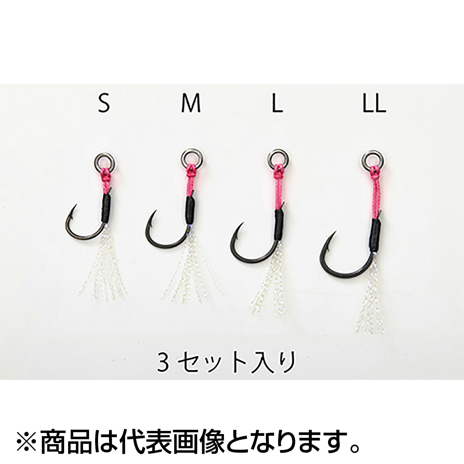 ダイワ(DAIWA) ソルティガアシストSS SLJ リアシング