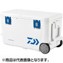ダイワ(DAIWA) タフトランク S 4300 ブルー 防災 停電 対策 クーラーボックス