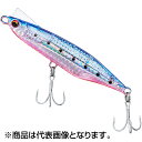 ダイワ(DAIWA) オーバードライブ レーザーインパクト 120S-LI 120mm 45g LIブルピンイワシ(4)