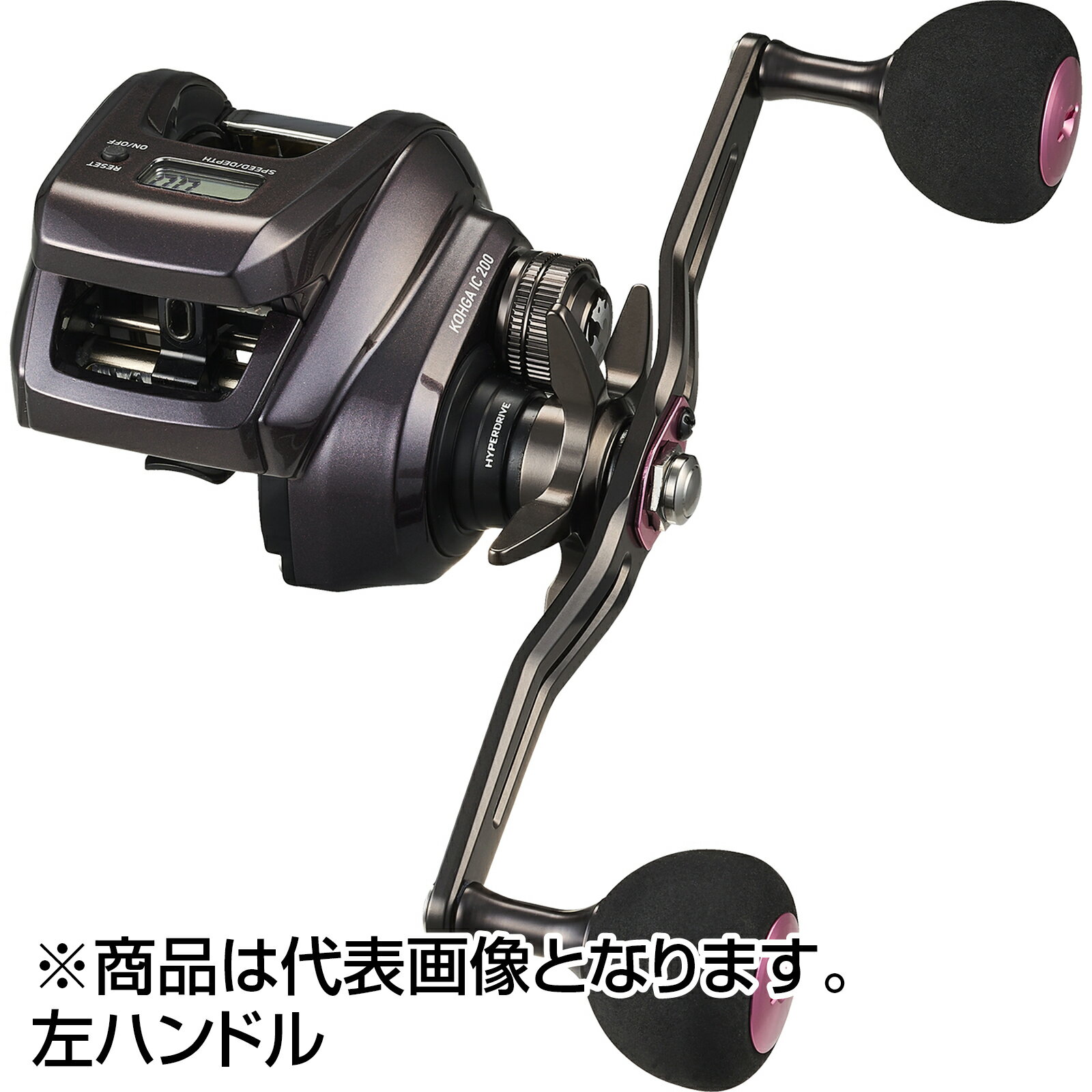 ダイワ(DAIWA) 24 紅牙 IC 200PL 左ハンドル