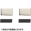 ダイワ(DAIWA) クリスティア ワカサギ マグネットワイド