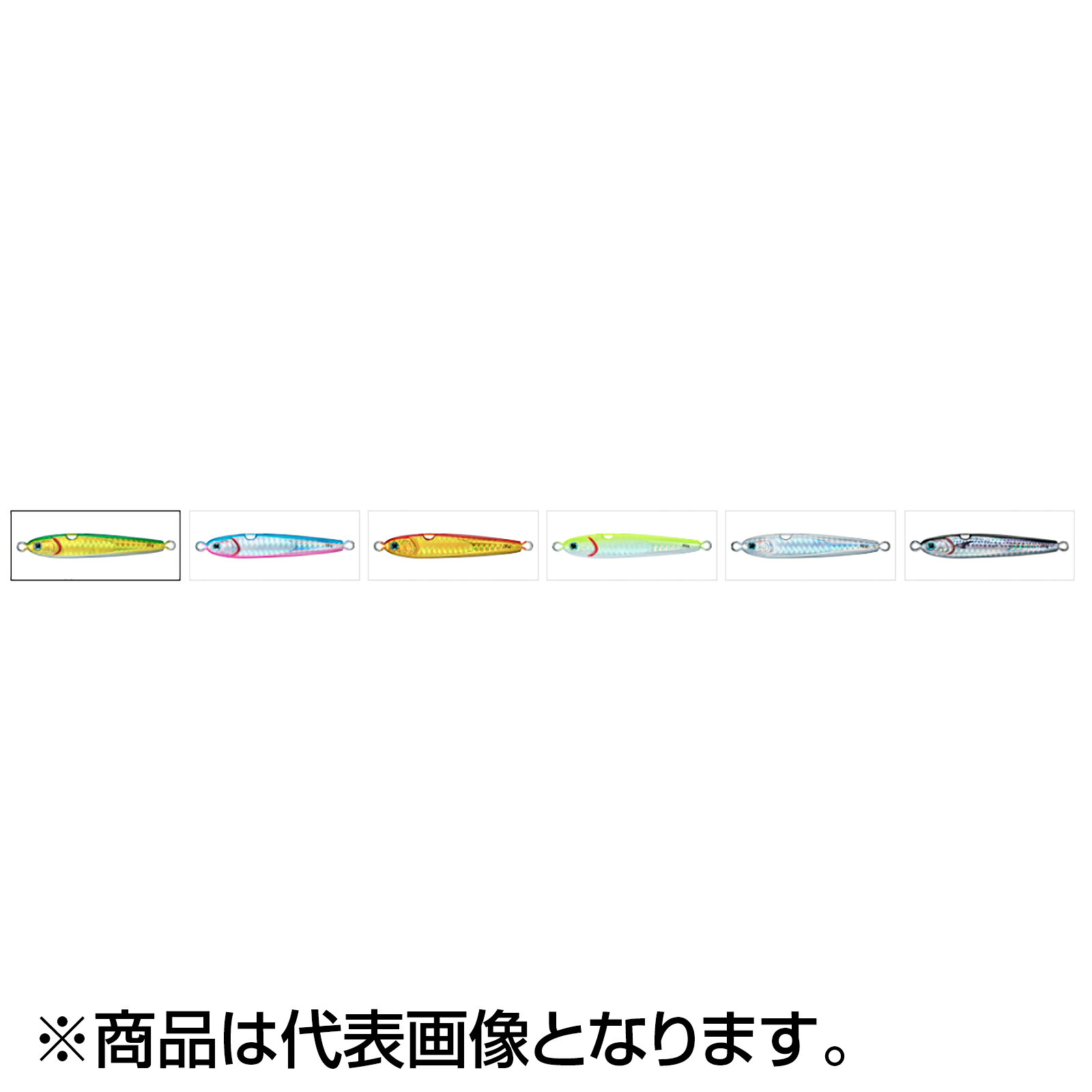 TGベイト神掛 100G PHブルピン (2)