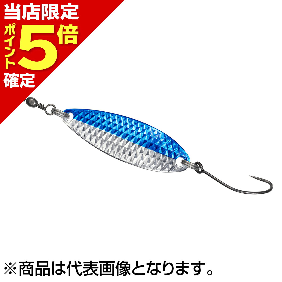 【当店限定P5倍確定】ダイワ(DAIWA) クルセイダー激アツ7 35mm ダイヤSBL