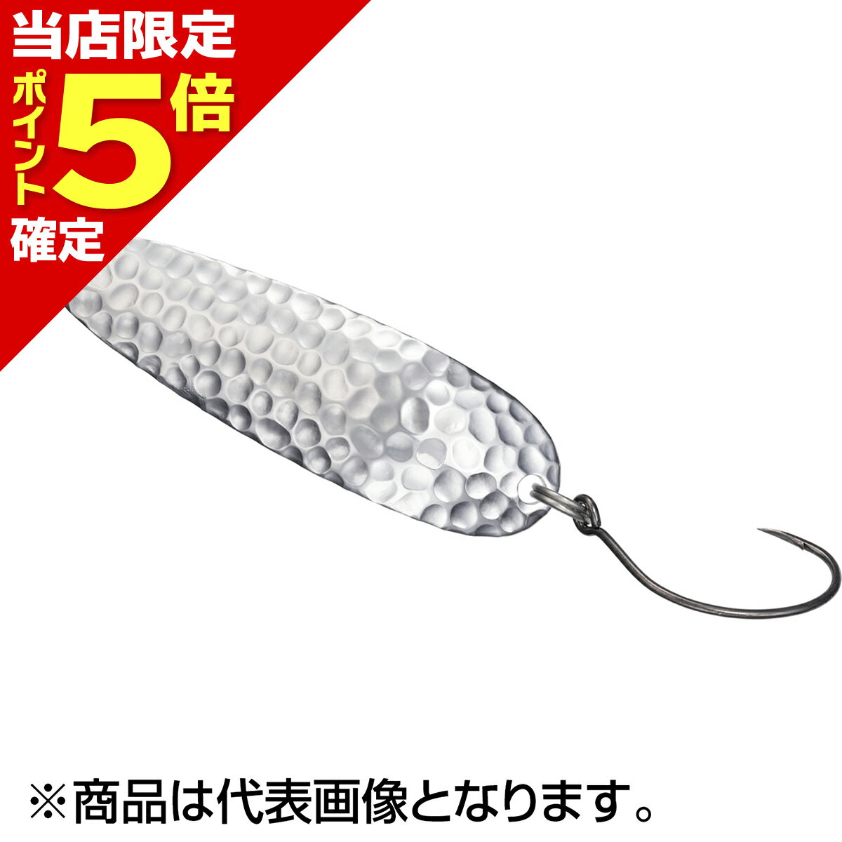 【当店限定P5倍確定】ダイワ(DAIWA) チヌーク S 14S 60mm 14g HS