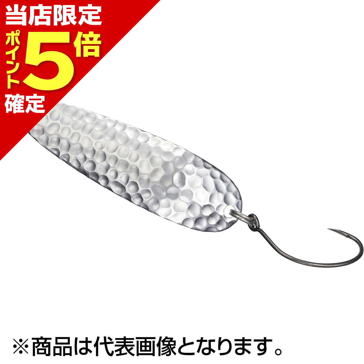 Rakuten - 【当店限定P5倍確定】ダイワ(DAIWA) クルセイダー 7S 40mm 7g HS