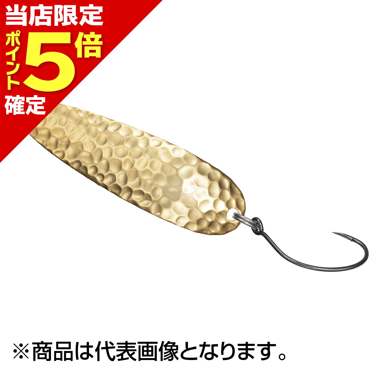 Daiwa Spoon Crusader 10S HG