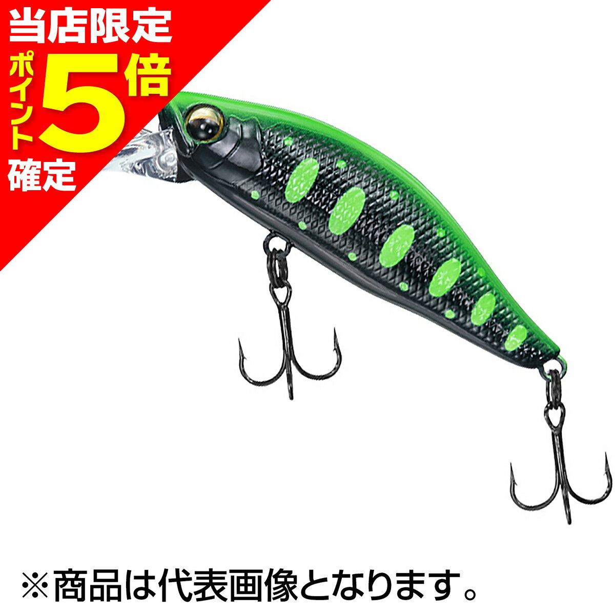 Minnow Plug - 【当店限定P5倍確定】ダイワ(DAIWA) シルバークリークミノー ダイビングカスタム 45S 夏夜野ヤマメ