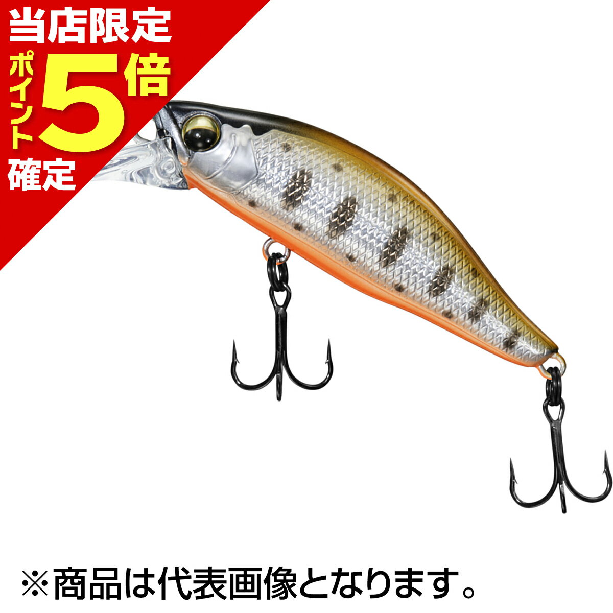 樂天商城 - 【当店限定P5倍確定】ダイワ(DAIWA) シルバークリークミノー ダイビングカスタム 45S ケイムラヤマメOB