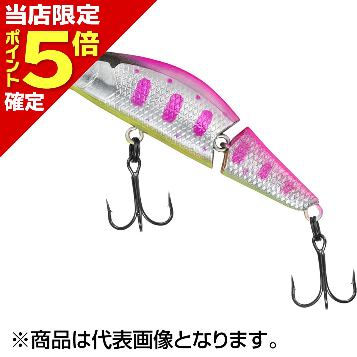 樂天商城 - 【当店限定P5倍確定】ダイワ(DAIWA) シルバークリークミノー ジョイント 50S 50mm 3.2g ピンクヤマメCB