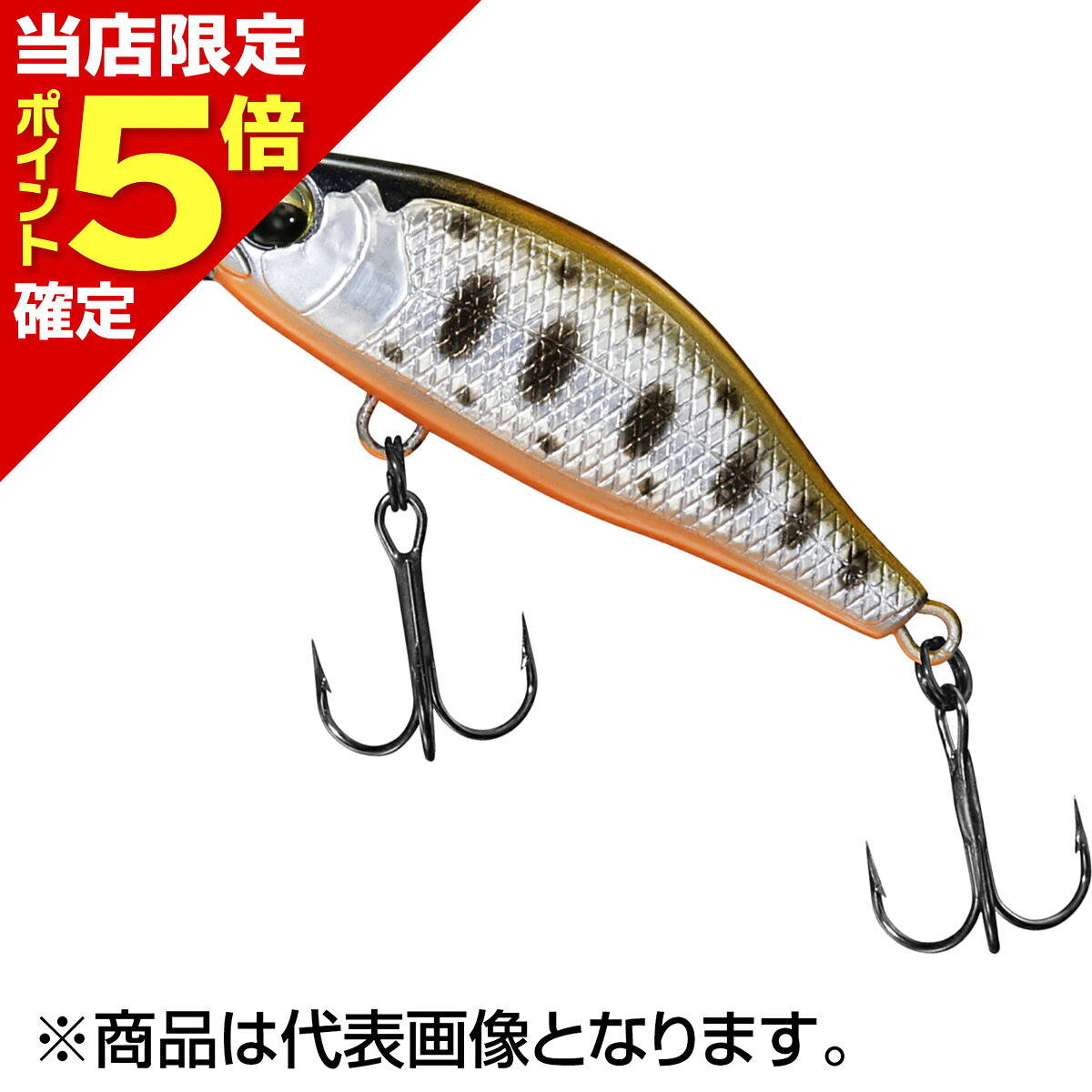 Hard Lure - 【当店限定P5倍確定】ダイワ(DAIWA) シルバークリークミノー 44S 44mm 4.2g ケイムラヤマメOB