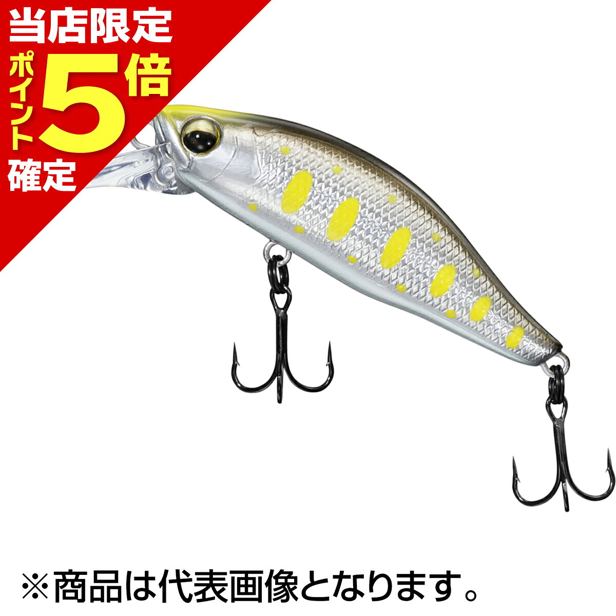 商品画像3