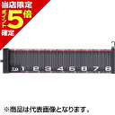 【当店限定P5倍確定】ダイワ(DAIWA) フィッシングメジャーW 80 ブラック