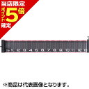 【当店限定P5倍確定】ダイワ(DAIWA) フィッシングメジャーW 130 ブラック