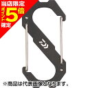 【当店限定P5倍確定】ダイワ(DAIWA) フィッシングカラビナ 60 タイプS ブラック