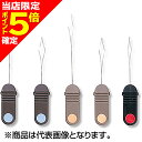 【当店限定P5倍確定】シーアンドエフデザイン(C&F DESIGN) スペアスレッダー/ロング ミッジ(ピンク) CF-602