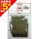 【当店限定P5倍確定】アングル(ANGLE) R/M エルクヘアー OL