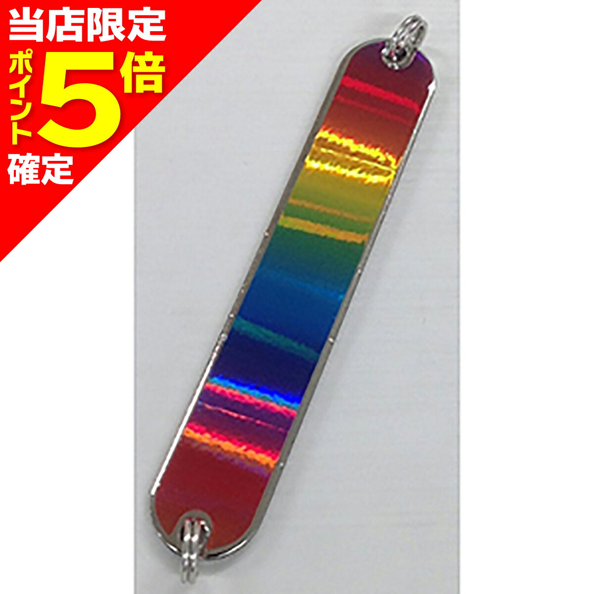 リセント(RECENT) ぐるぐるサーモン 35g #19 グラデーション