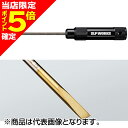 【当店限定P5倍確定】ダイワSLPワークス(DAIWA SLP WORKS) プロズツール マイナスドライバー 4.0
