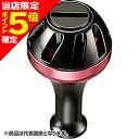 【当店限定P5倍確定】ダイワSLPワークス(DAIWA SLP WORKS) SLPW アルミラウンドノブS Sサイズ交換可 ピンク