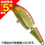 【当店限定P5倍確定】パームス(PALMS) ベアトリス 53mm 5.1g A-105 アバロンサマービートル BT-53S 【当店限定P5倍確定】パームス(PALMS) ベアトリス 53mm 5.1g A-105 アバロンサマービートル BT-53S