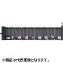 ダイワ(DAIWA) フィッシングメジャーW 80 ブラック