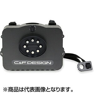 シーアンドエフデザイン(C&F DESIGN) ユニバーサルシステム・チェストストレージ 26.0×16.5×7.5cm CFA-830...