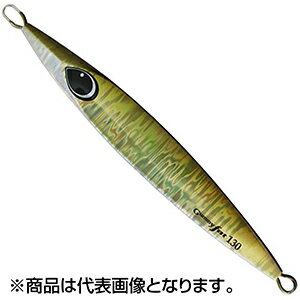 ケーフラット(K-FLAT) ガミー ファット 130g No.9 アジ