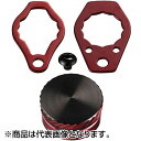 ダイワSLPワークス(DAIWA SLP WORKS) MC(マシンカット) ゼロアジャスターセット レッド