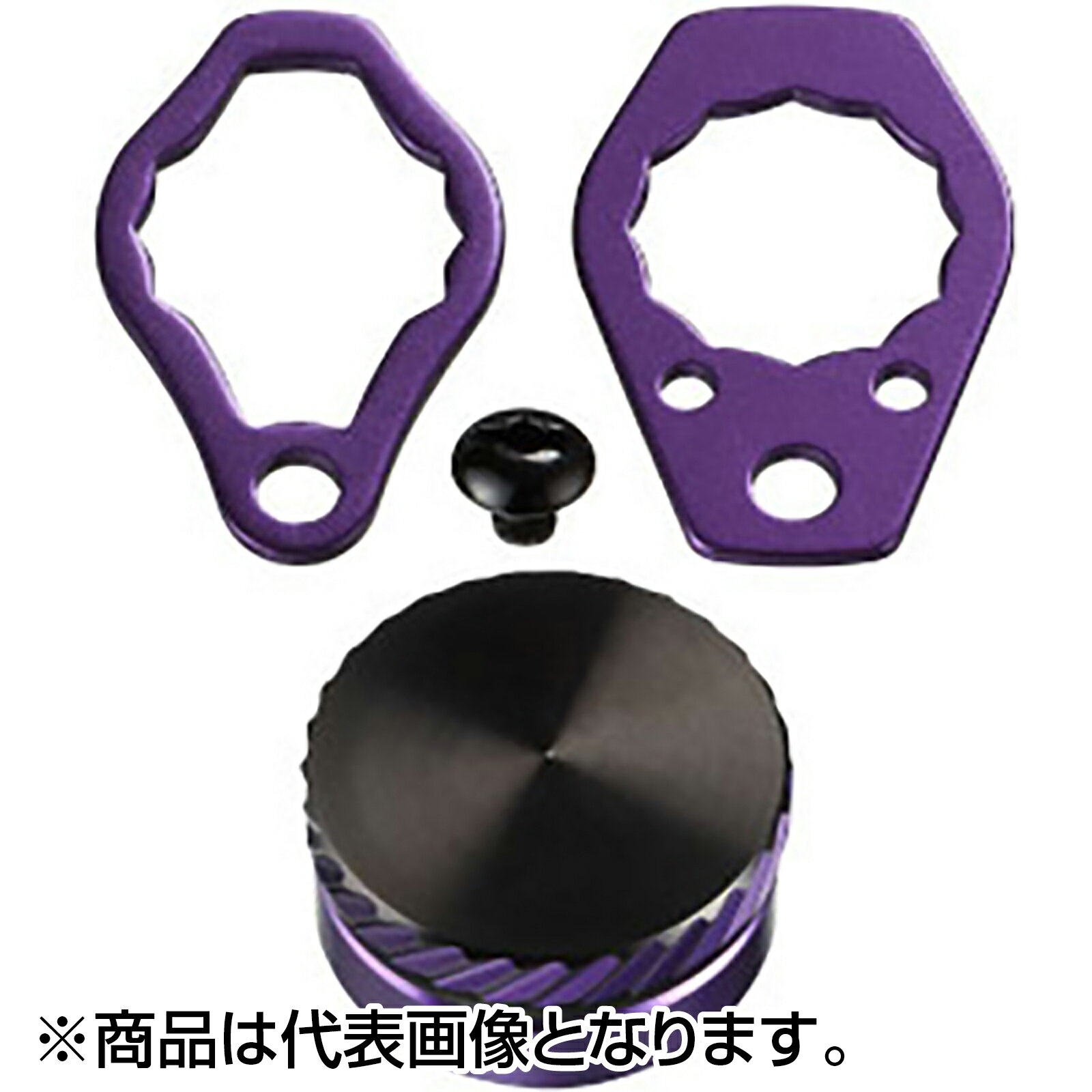 ゼロアジャスターとハンドルロックプレートのセットでベイトリールを自分仕様にドレスアップ★仕様・規格・寸法★標準自重（g）：1