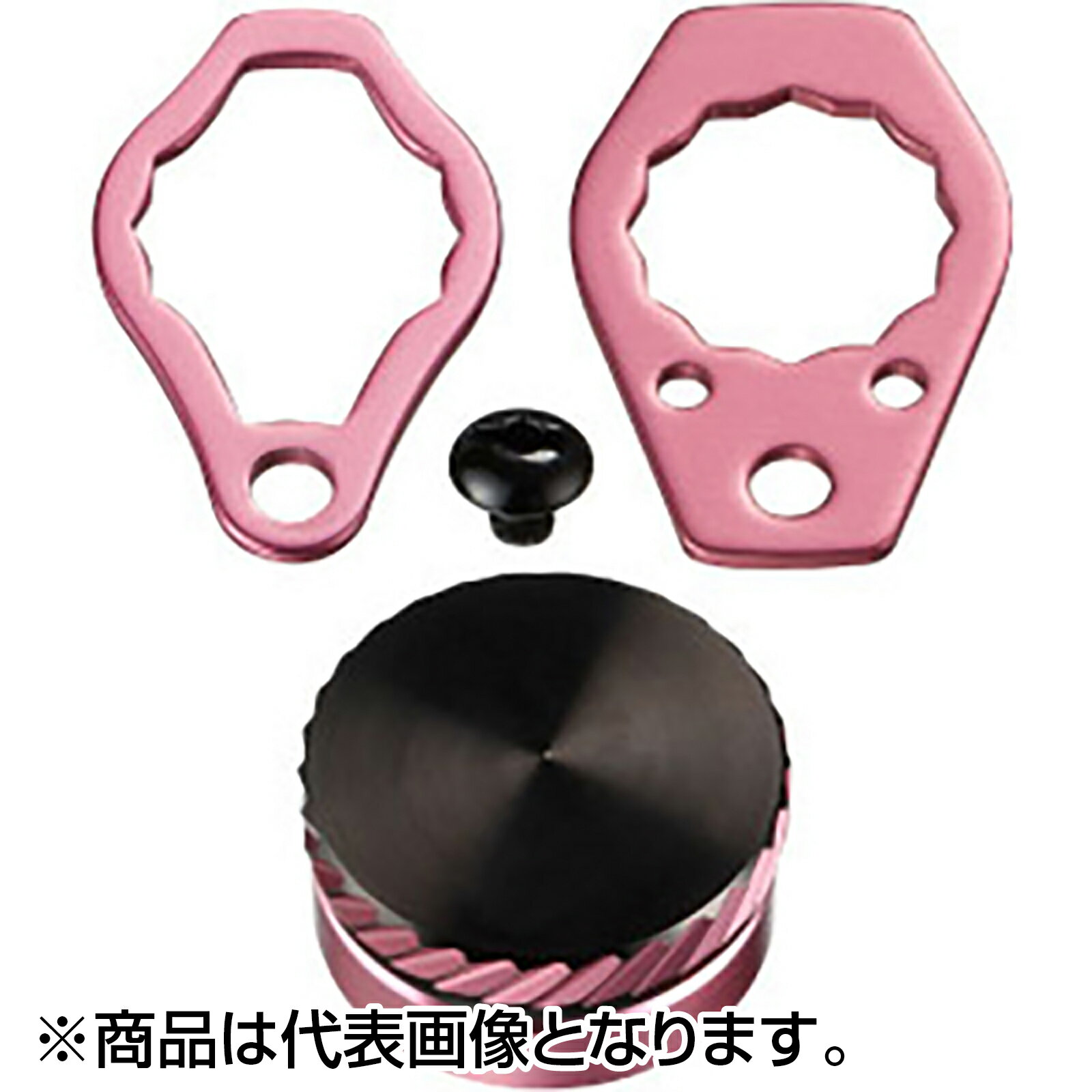 ダイワSLPワークス(DAIWA SLP WORKS) MC（マシンカット) ゼロアジャスターセット ピンク...