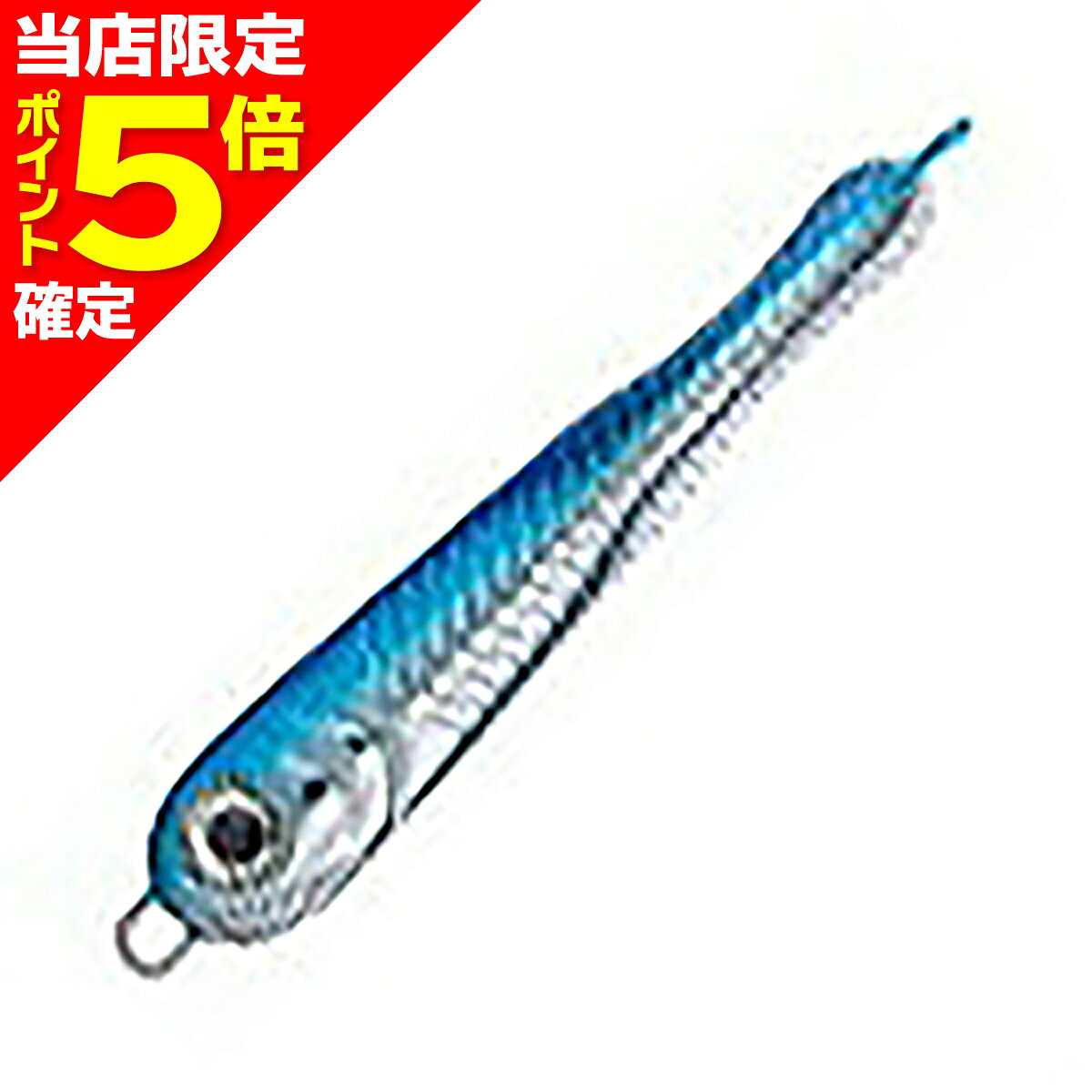 樂天商城 - 【当店限定P5倍確定】D3カスタムルアーズ(D3 Custom Lure's) キュビズム 10g #04 BS