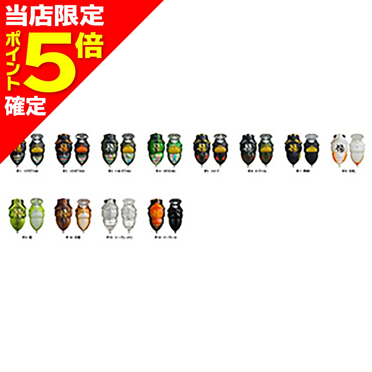 D3 Custom Lures Chibi Fukuzemi Shallow 2.9g #02 Fukuzemi OB