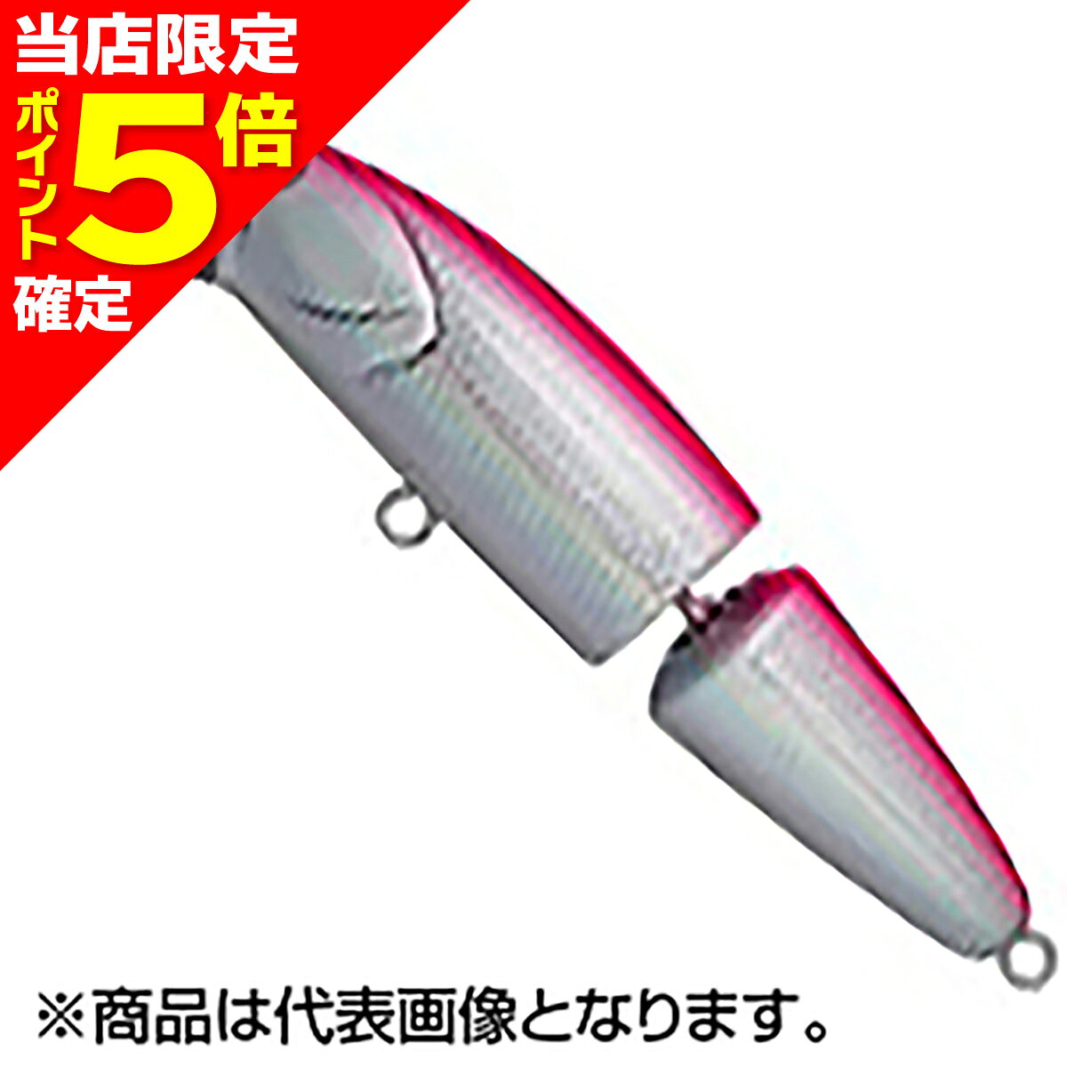 D3 Custom Lures Joint Dahlia 60S #5 PK (Pink)