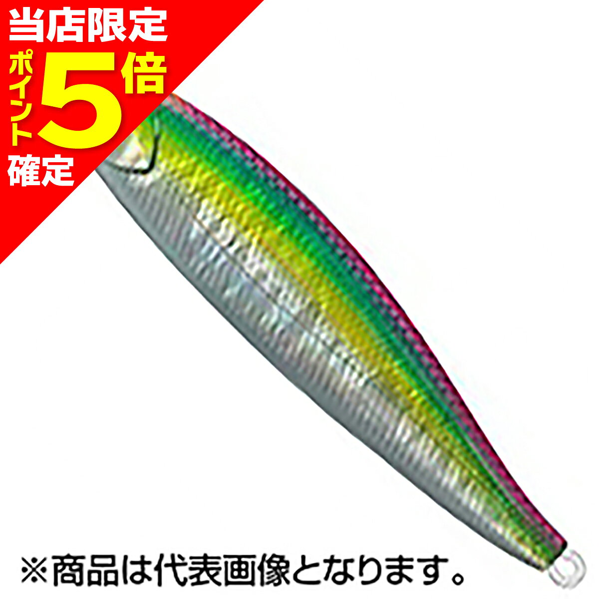 D3 Custom Lures Full Bait 85mm 28g #F9 Pink Shad