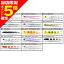 【当店限定P5倍確定】エゾハチ(EzoHachi) 蝦夷八 MenjiJig メンジジグ 150g #11 ブルピンシルバーグローゼブラ 【当店限定P5倍確定】エゾハチ(EzoHachi) 蝦夷八 MenjiJig メンジジグ 150g #11 ブルピンシルバーグローゼブラ