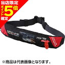 【当店限定P5倍確定】Mazume(マズメ) インフレータブルウエストSP TypeA ブラック MZLJ-770