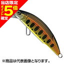 【当店限定P5倍確定】スプリーモ(Supremo) バイラ50エクストラヘビー #12 PGヤマメ