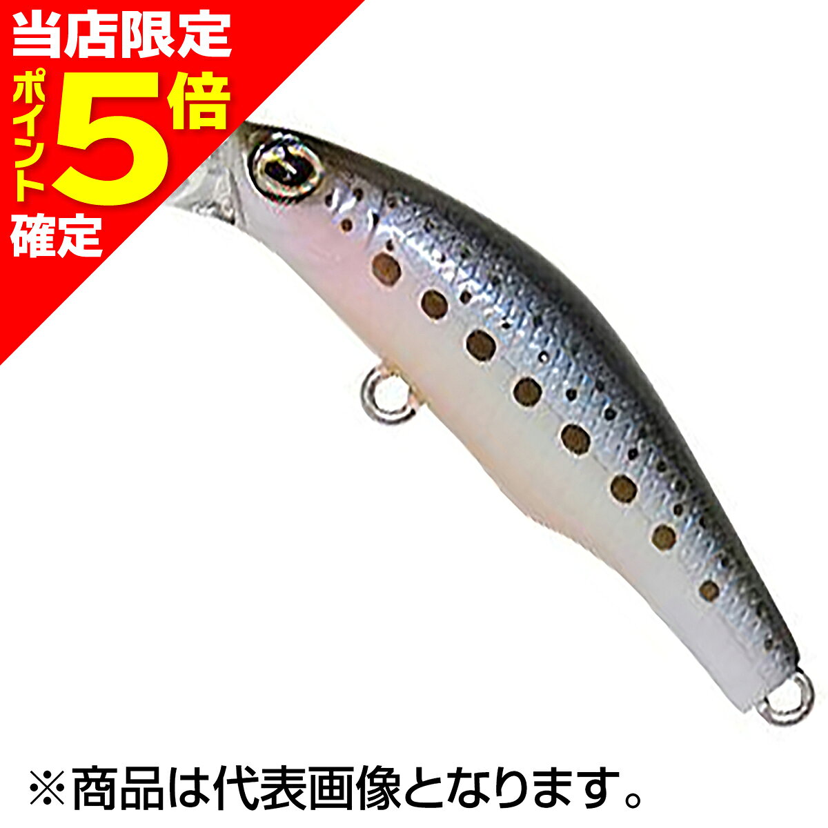 乐天商城 - 【当店限定P5倍確定】エイチ・エー・エル(H.A.L) DENS 50US 7g #31 DOJYOU