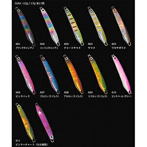 アイビーライン(IVYLINE) ティーランチャー 17g A05 ワカサギラメ