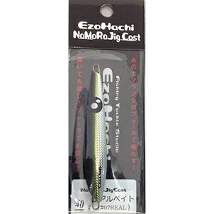 エゾハチ(EzoHachi) 蝦夷八 NaMaRaJig Cast ナマラジグ キャスト 40g #07 リアルベイト