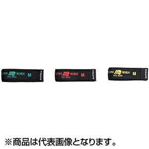 マズメ(mazume) スプールベルト M 3色セット MZAS-674