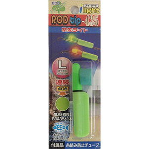 樂天商城 - アイエヌジー アイライト-435 ロッドテップ 緑 連続 L